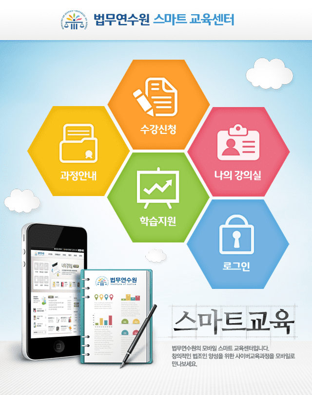 메인메뉴